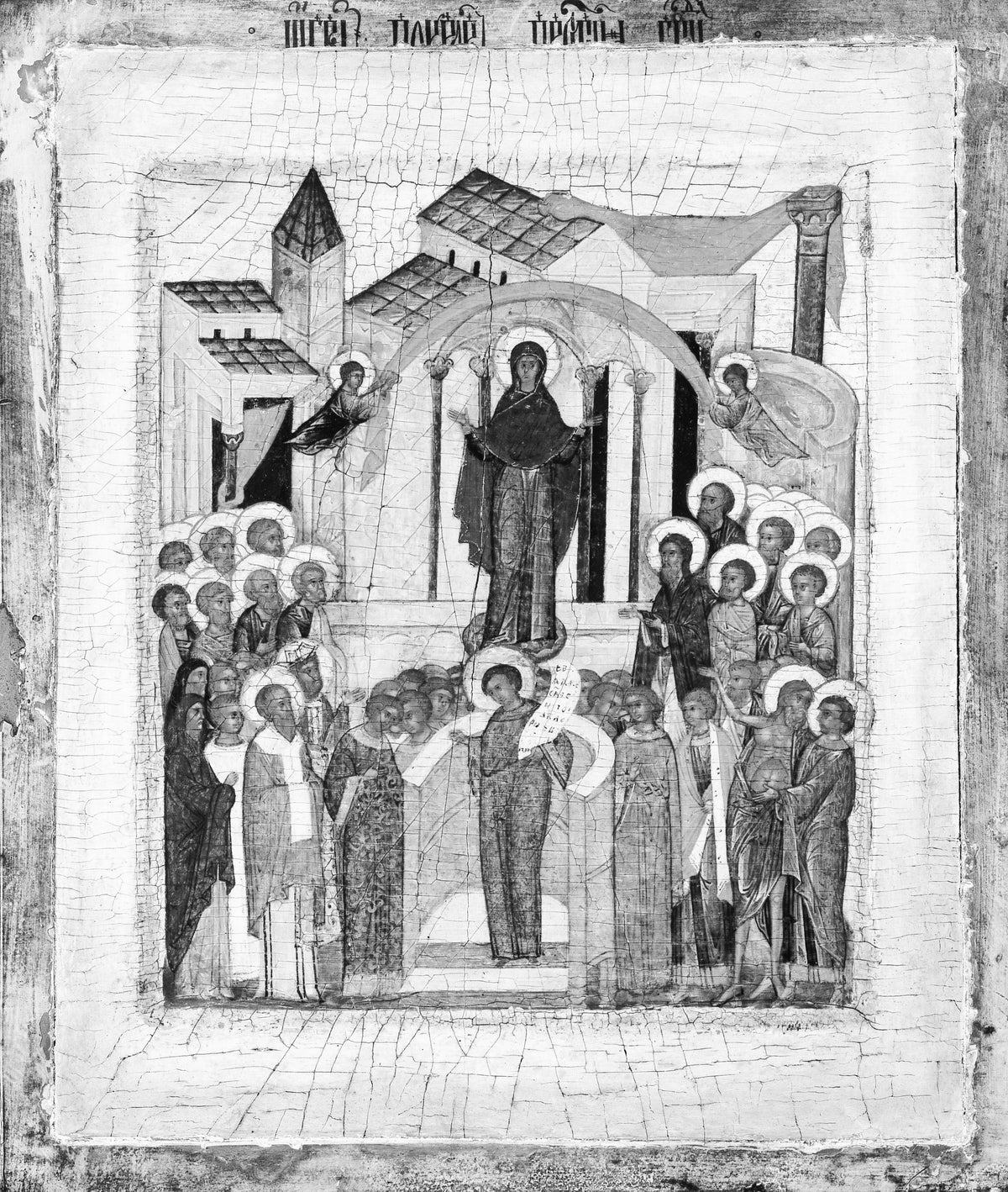 The Protection of the Mother of God by Russian Painter - Tempera canvas print