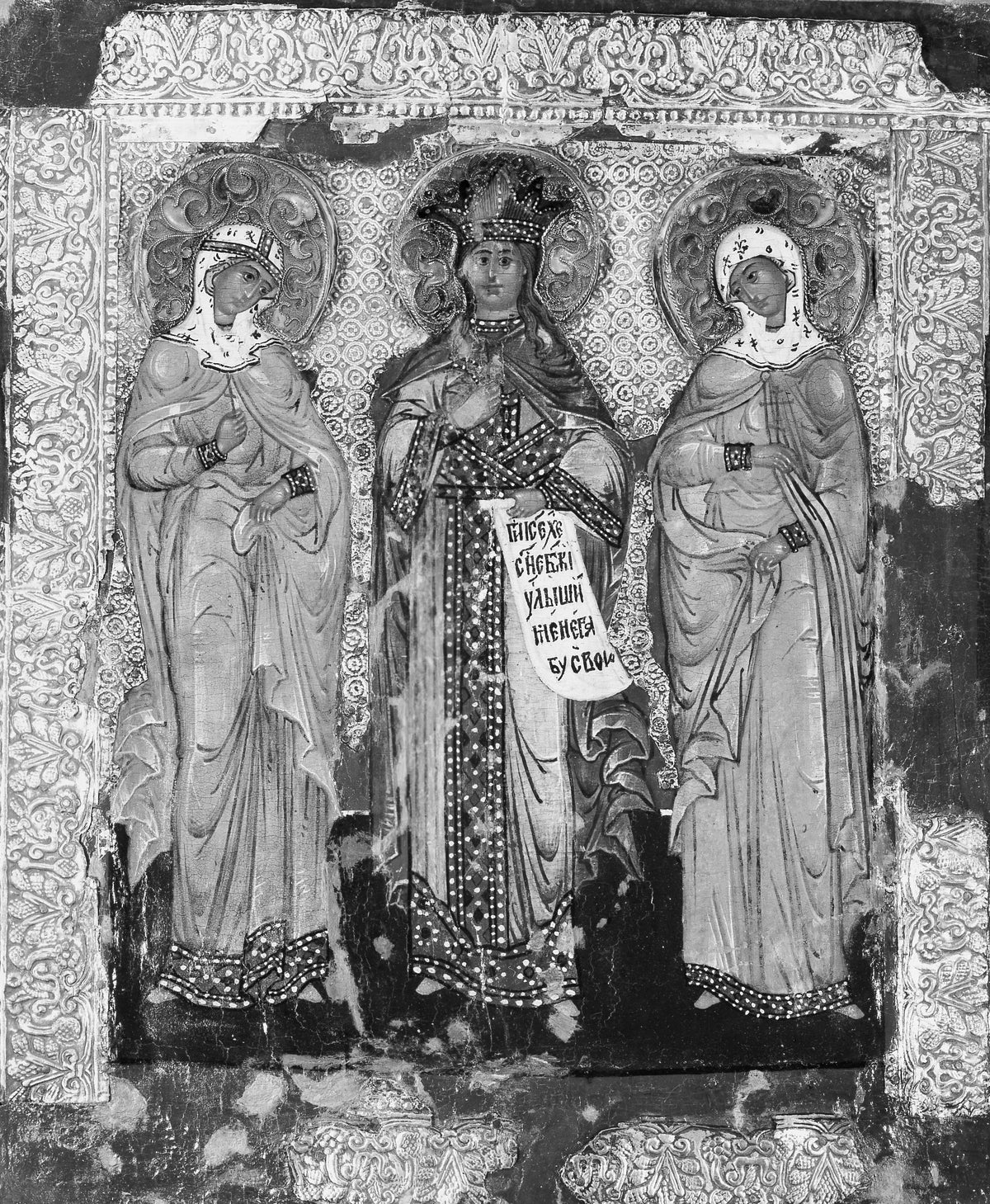 Three Female Saints by Russian Painter - Tempera canvas print