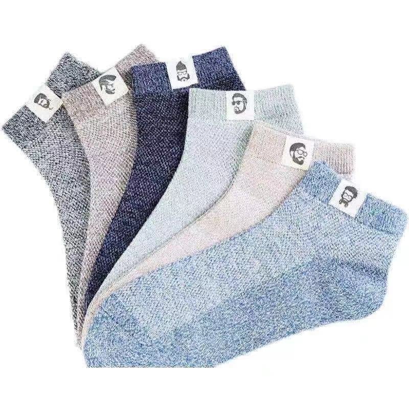 💥Buy 5 Get 5 Free💥-Antibacterial Breathable Deodorant Socks for Men