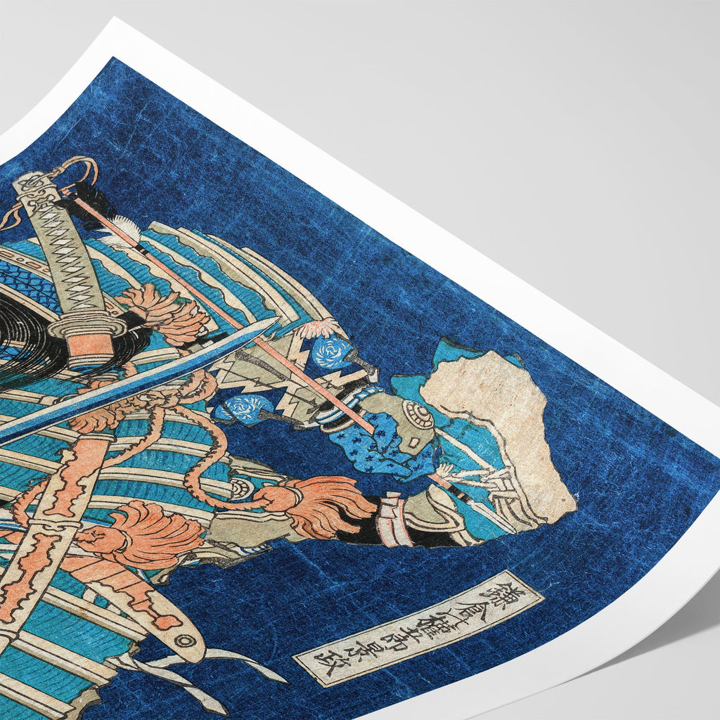 Kamakura no Gengorō Canvas Print
