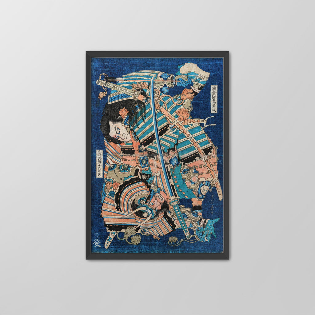 Kamakura no Gengorō Canvas Print
