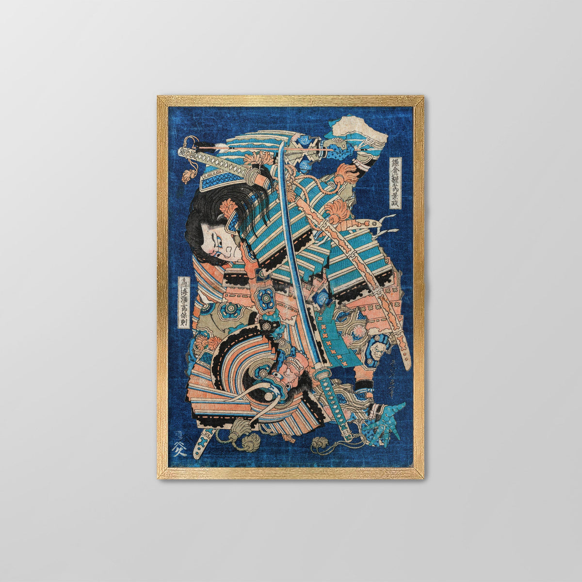 Kamakura no Gengorō Canvas Print