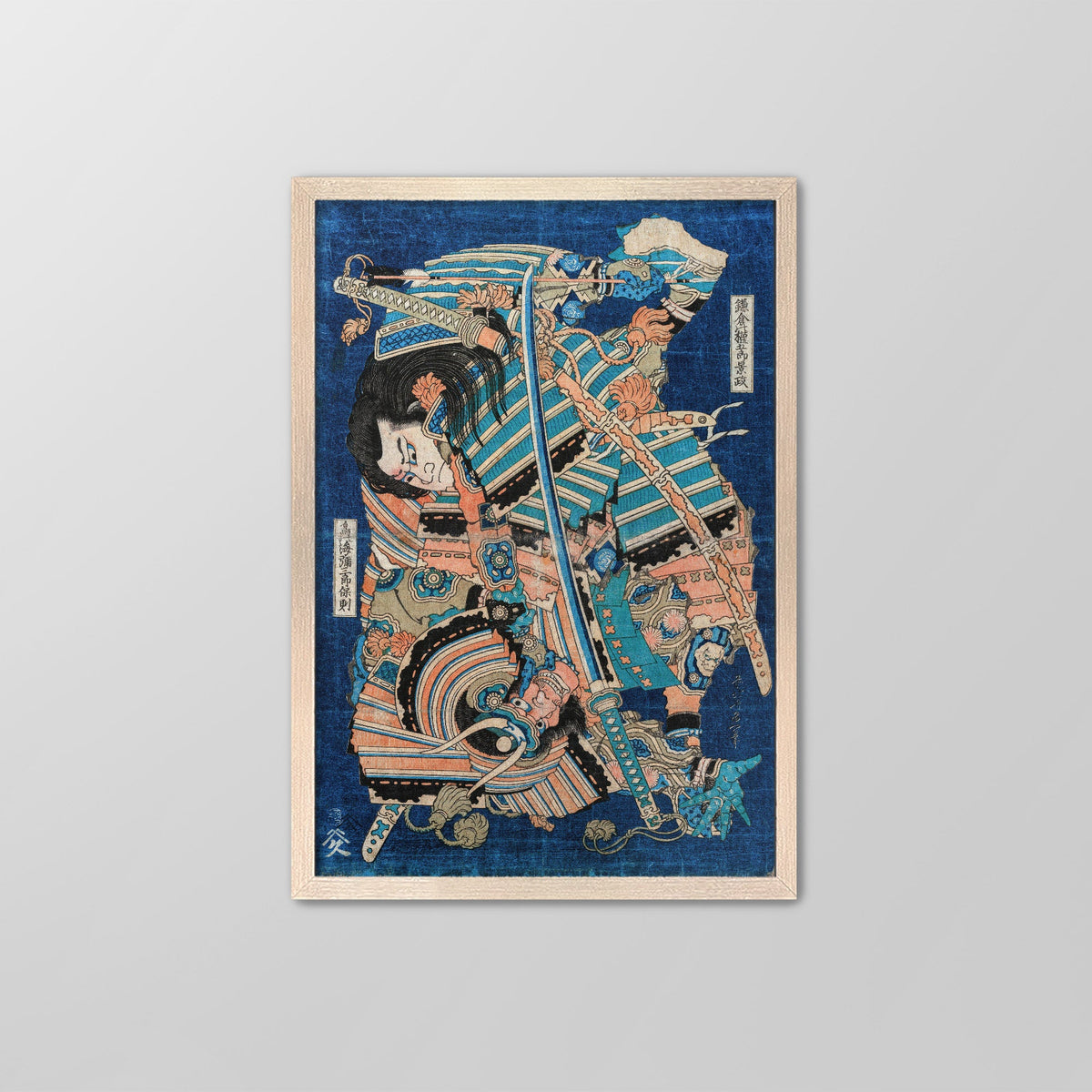 Kamakura no Gengorō Canvas Print