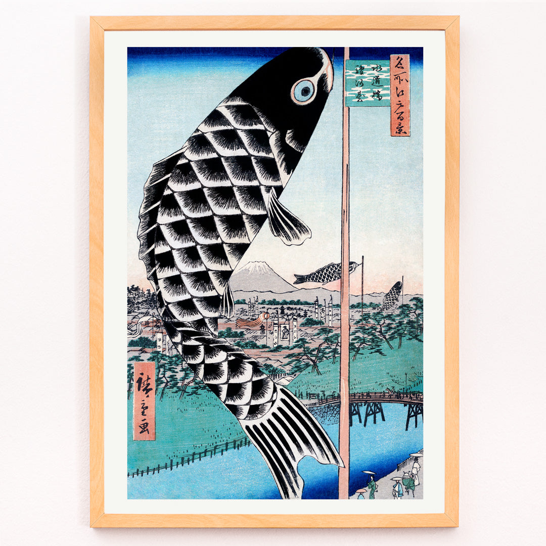 Pont de Suidobashi et Surugadai Canvas Print