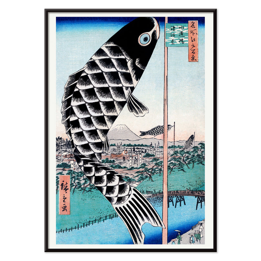 Pont de Suidobashi et Surugadai Canvas Print