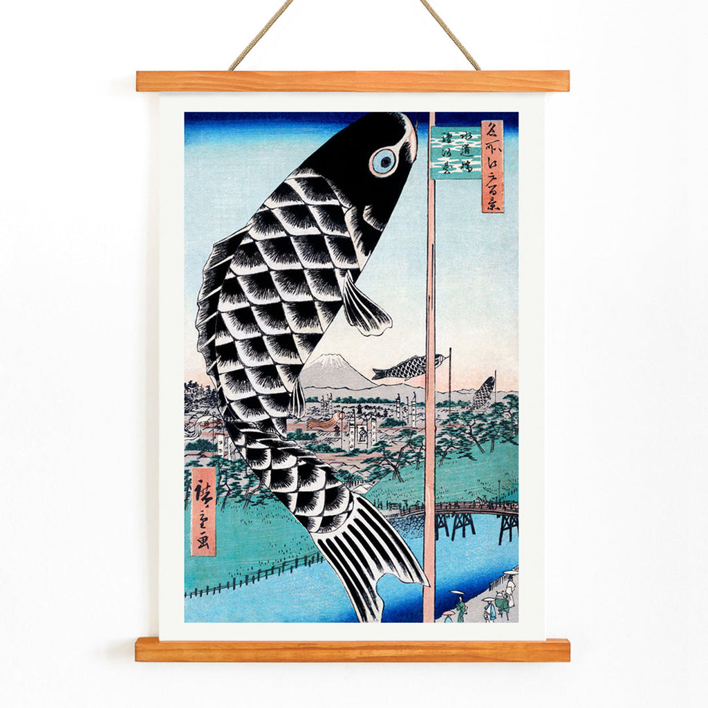 Pont de Suidobashi et Surugadai Canvas Print