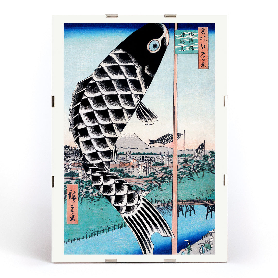 Pont de Suidobashi et Surugadai Canvas Print