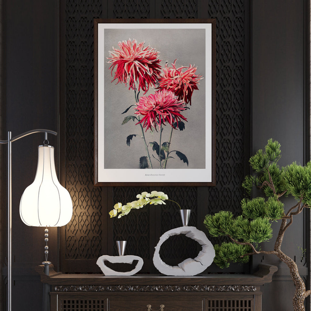 Asa-dsuma-bune Canvas Print