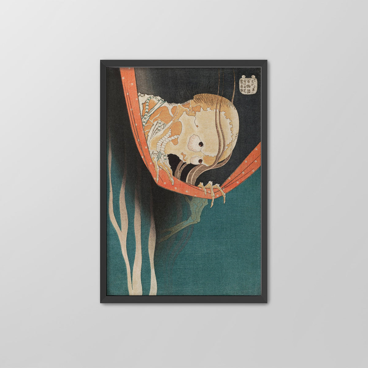 Ghost of Kohada Koheiji Canvas Print