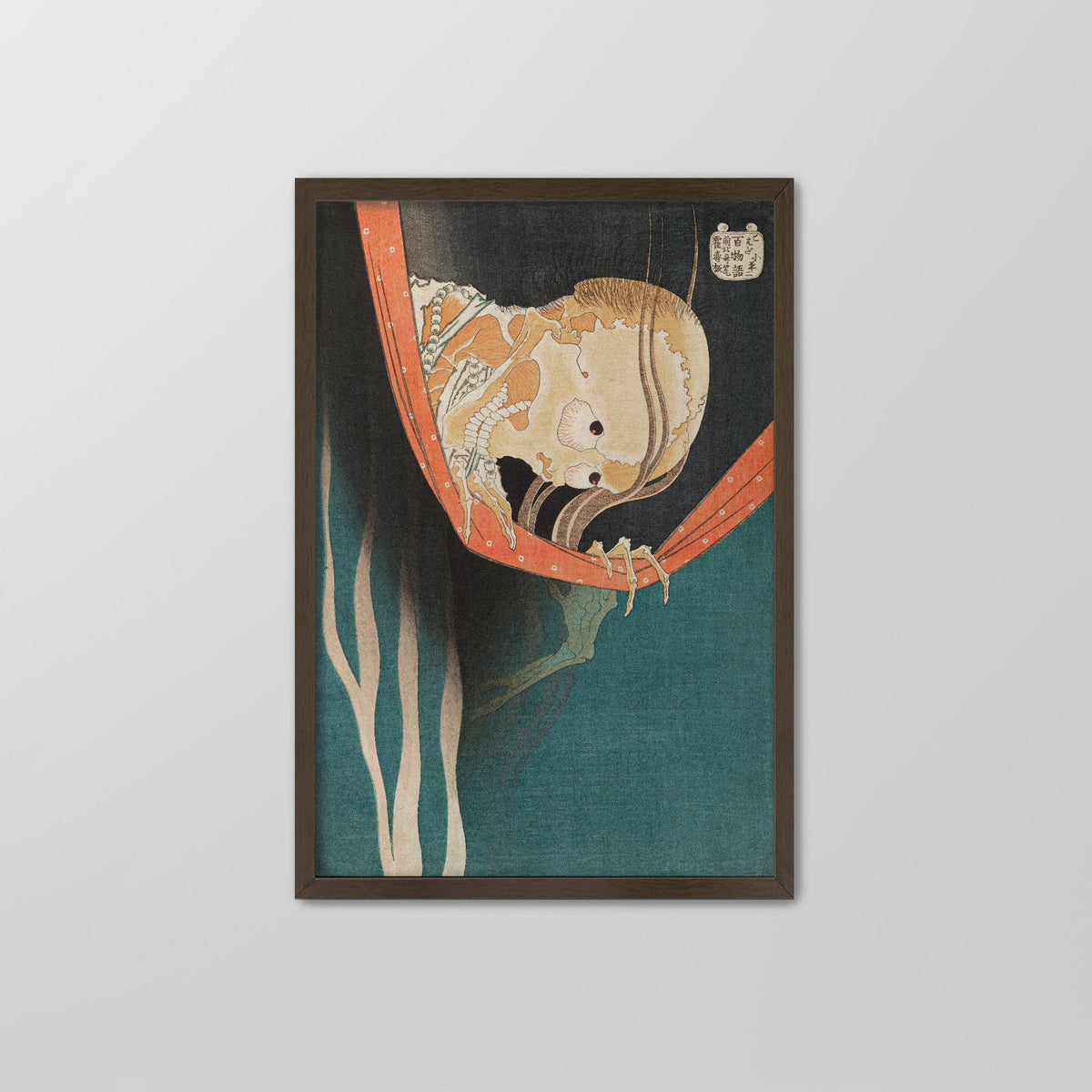 Ghost of Kohada Koheiji Canvas Print