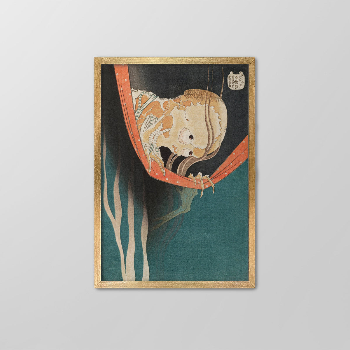 Ghost of Kohada Koheiji Canvas Print