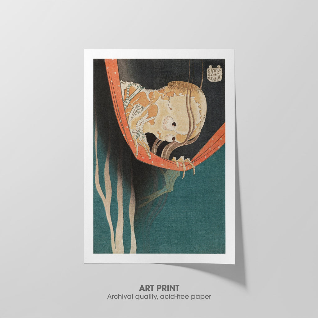 Ghost of Kohada Koheiji Canvas Print