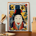 Portrait d'un acteur Poster by Moryarty - Oil Painting canvas print