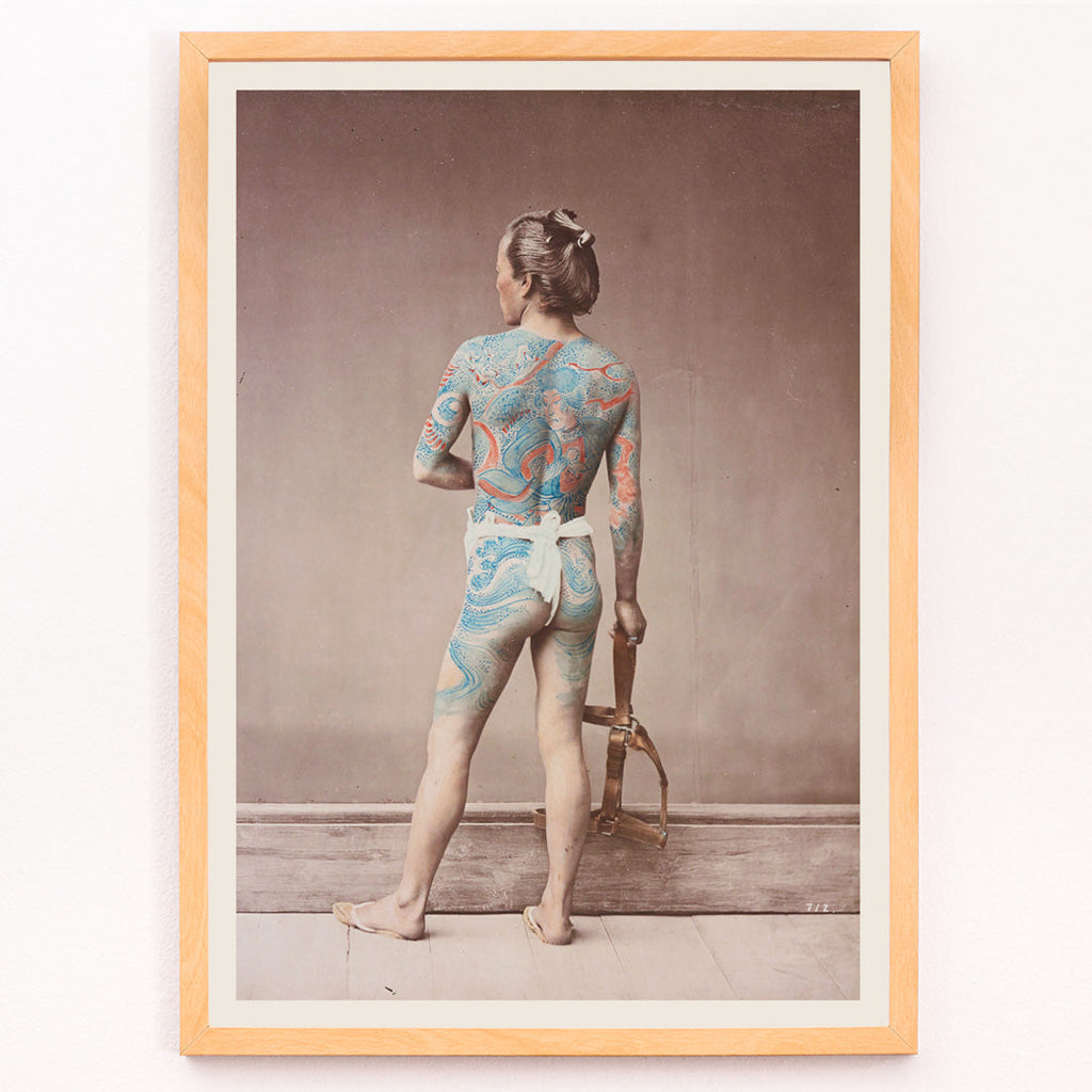 Tatouage japonais 2 Canvas Print