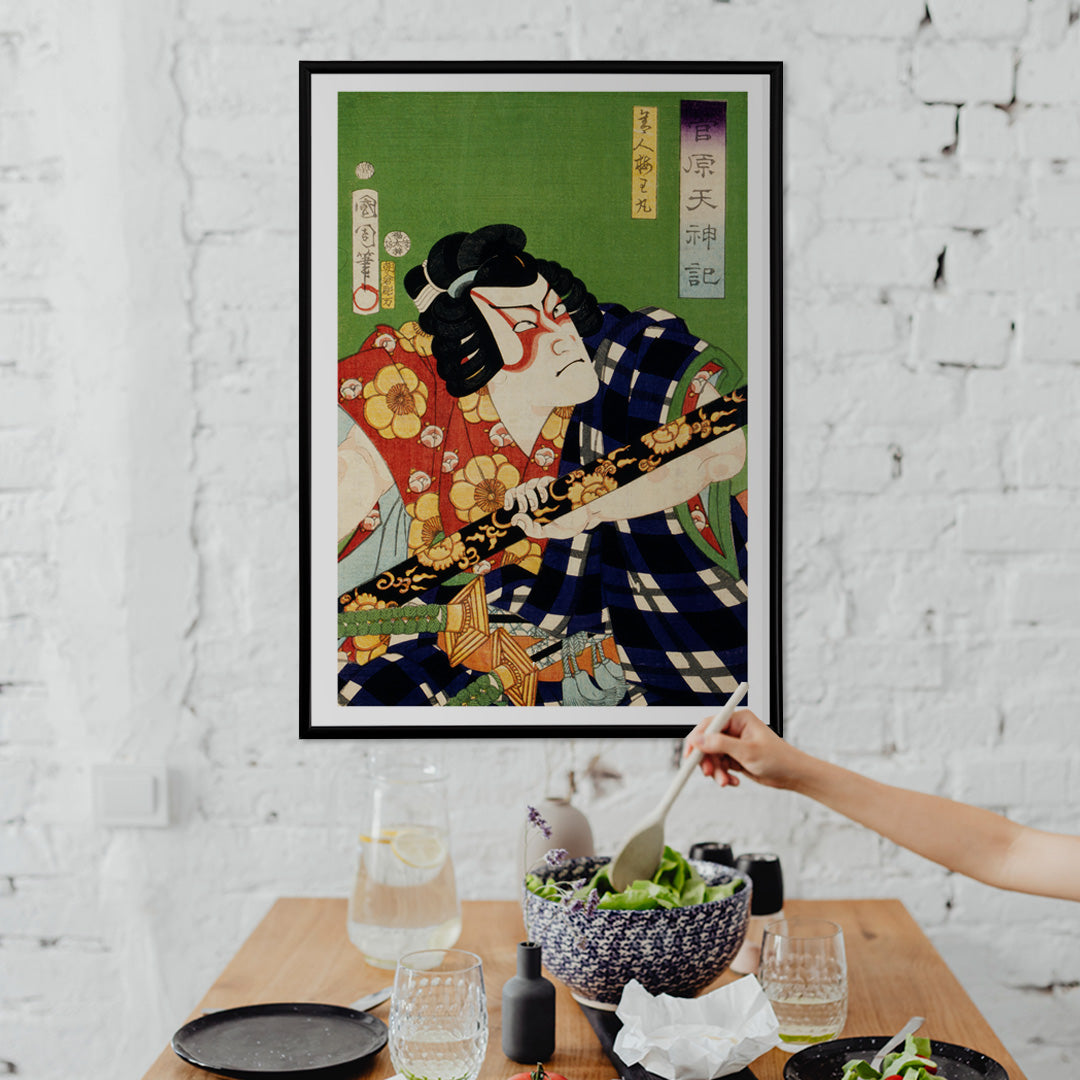 Portrait d'un acteur en costume Poster by Moryarty - Oil Painting canvas print