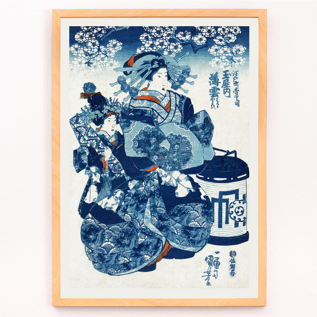 Femme japonaise Canvas Print