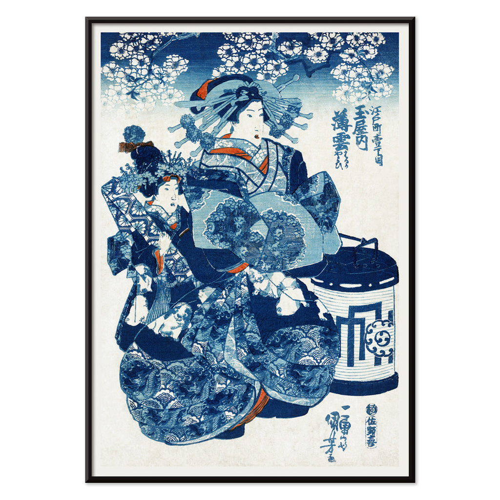 Femme japonaise Canvas Print