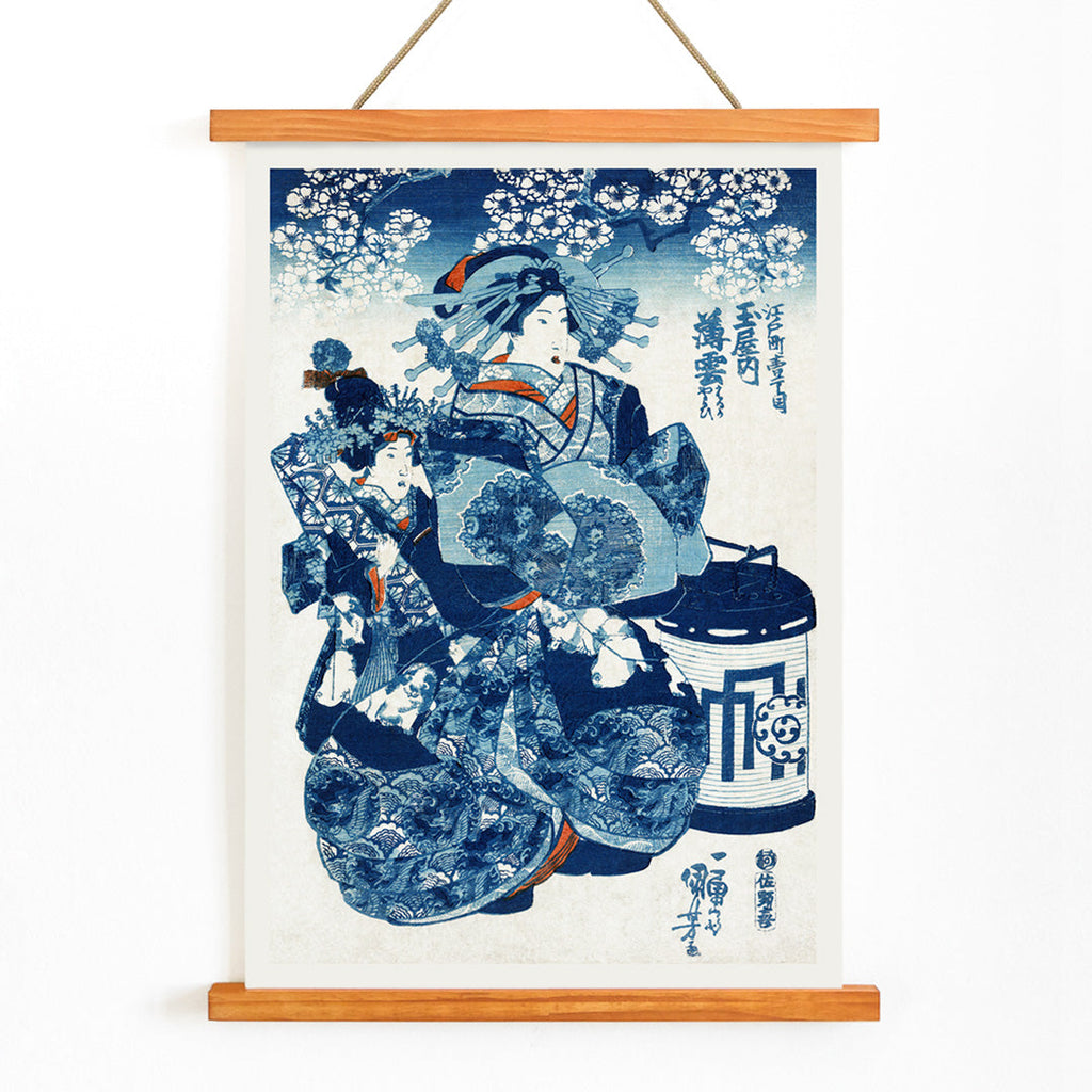 Femme japonaise Canvas Print