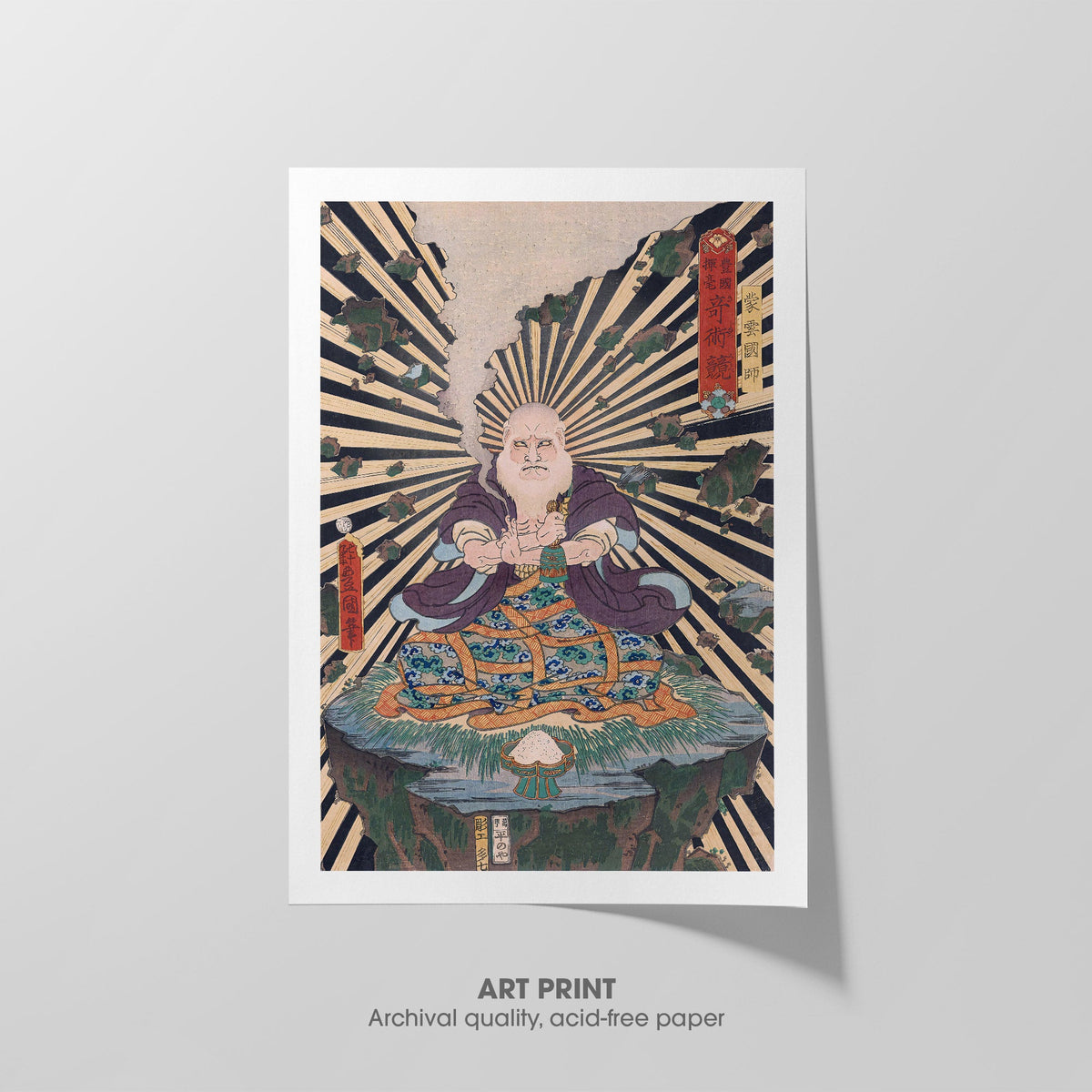 Magician of Power Canvas Print