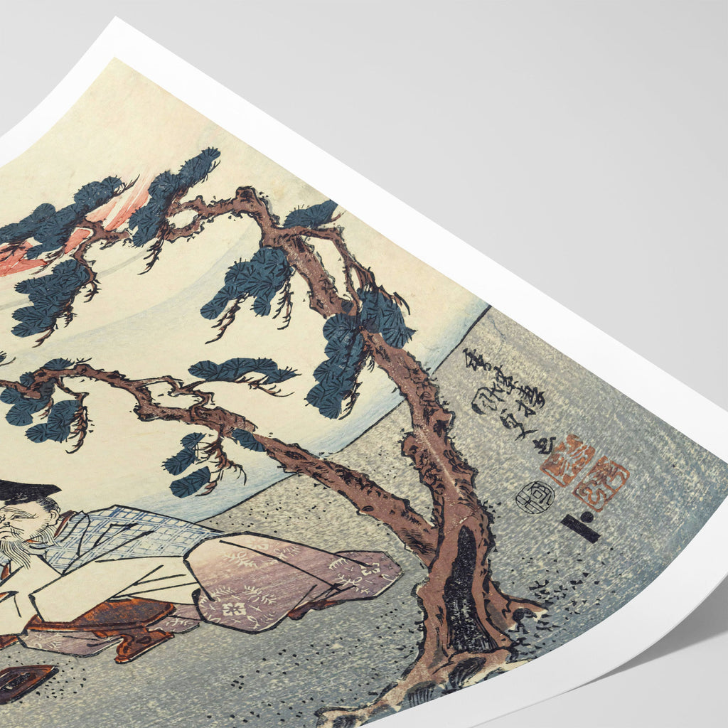 The Poet Hitomaro Canvas Print
