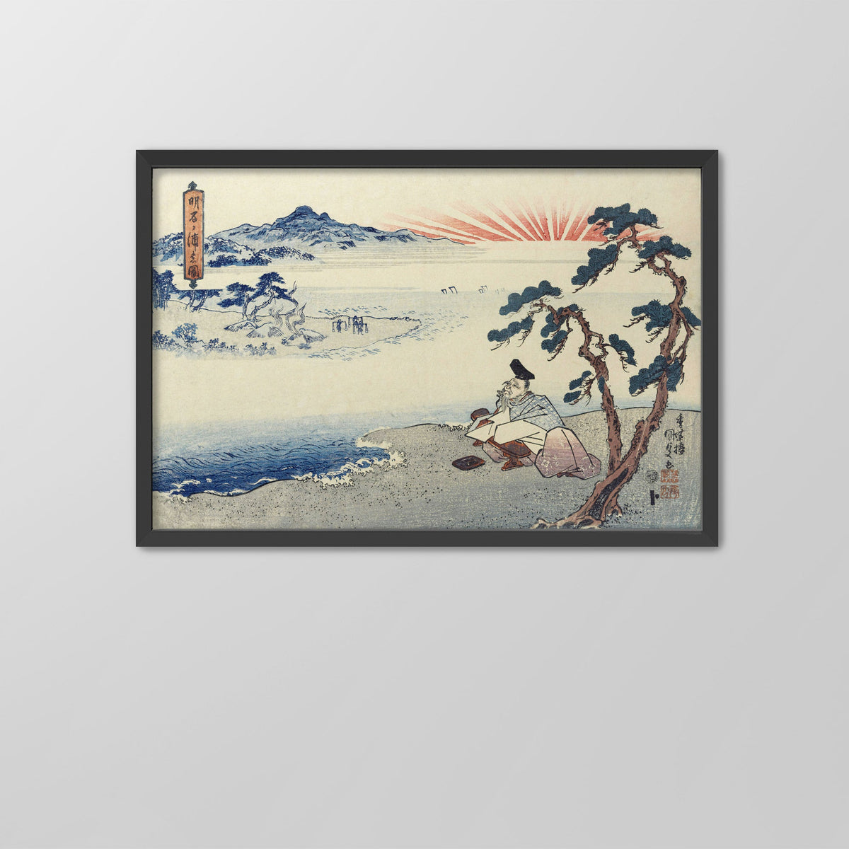 The Poet Hitomaro Canvas Print