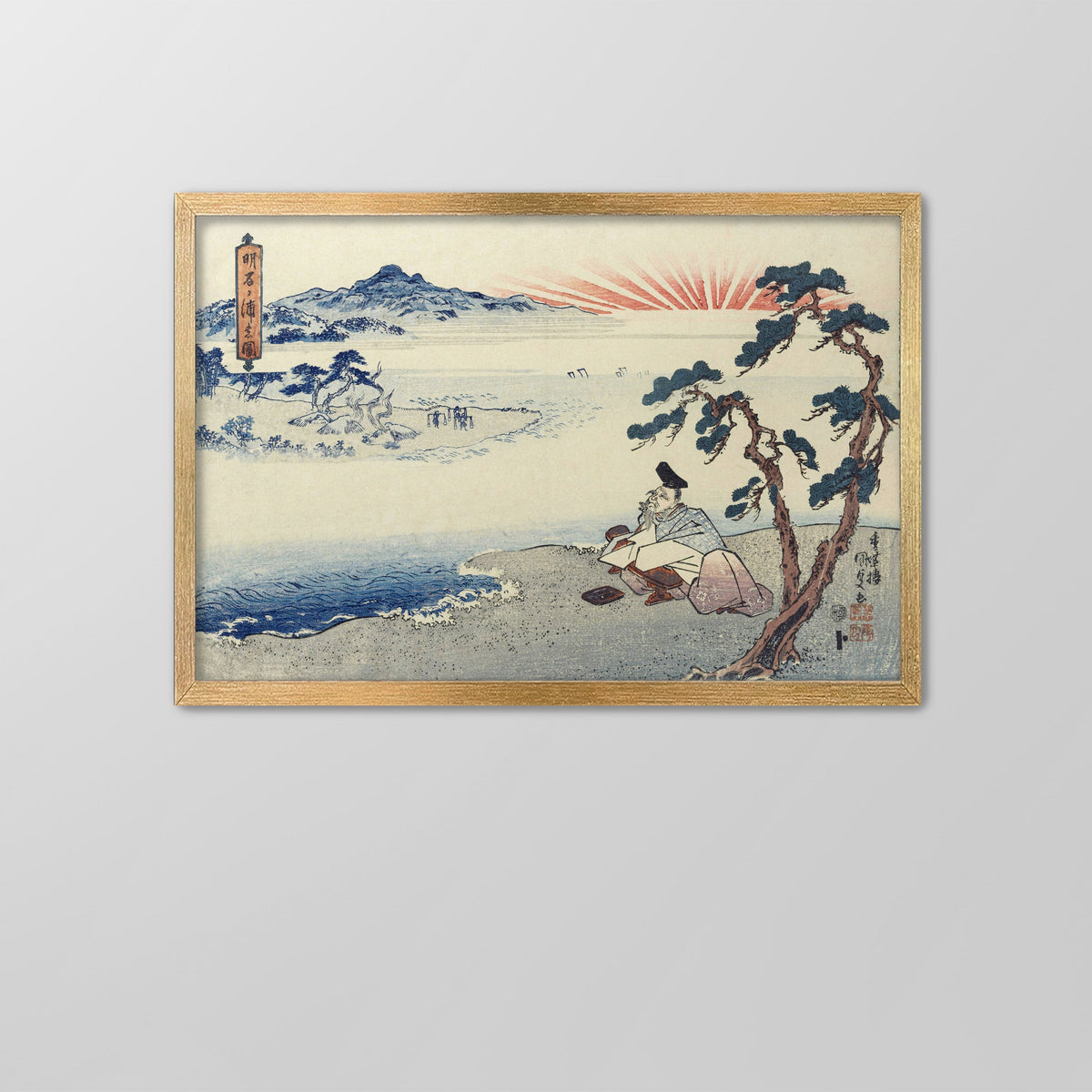 The Poet Hitomaro Canvas Print