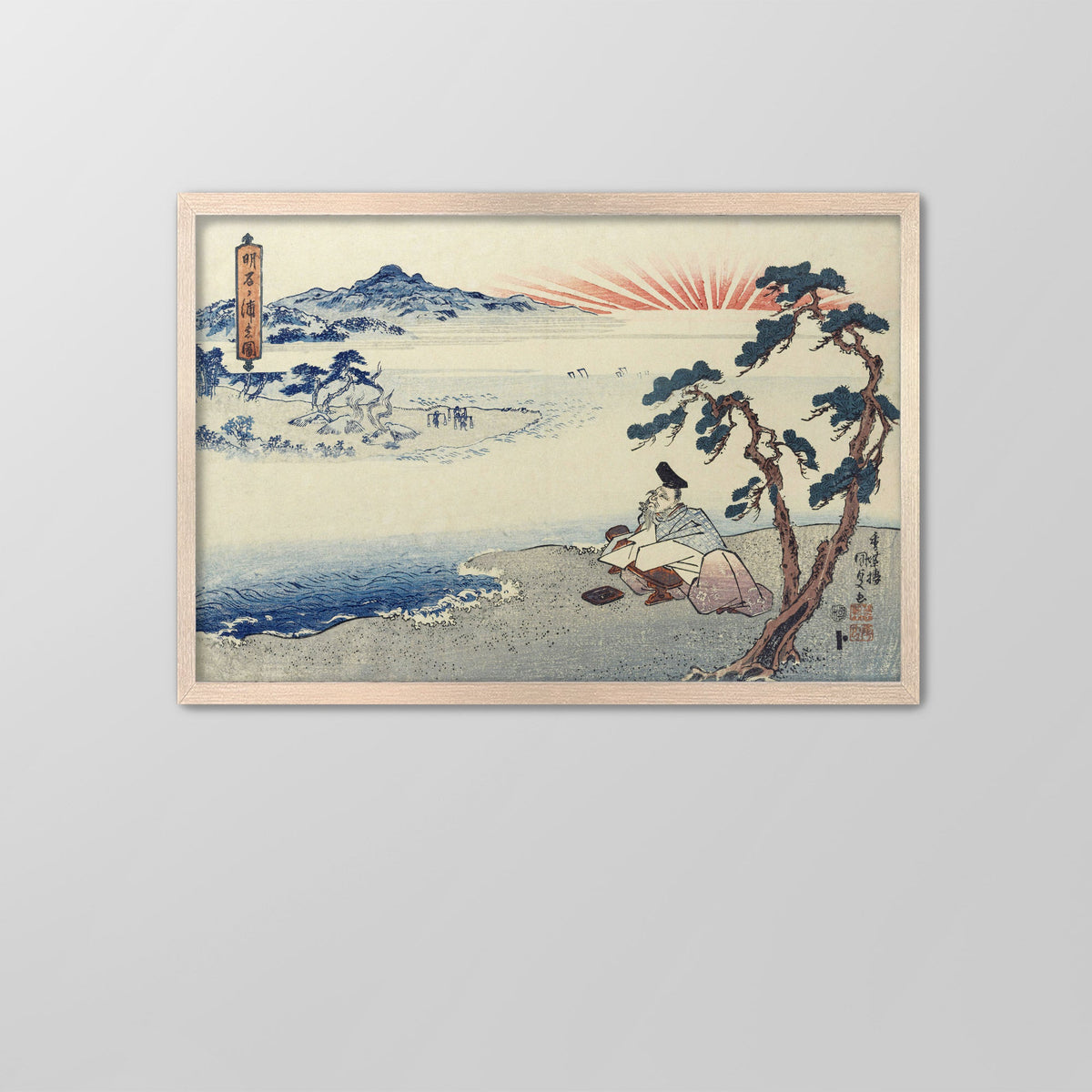 The Poet Hitomaro Canvas Print