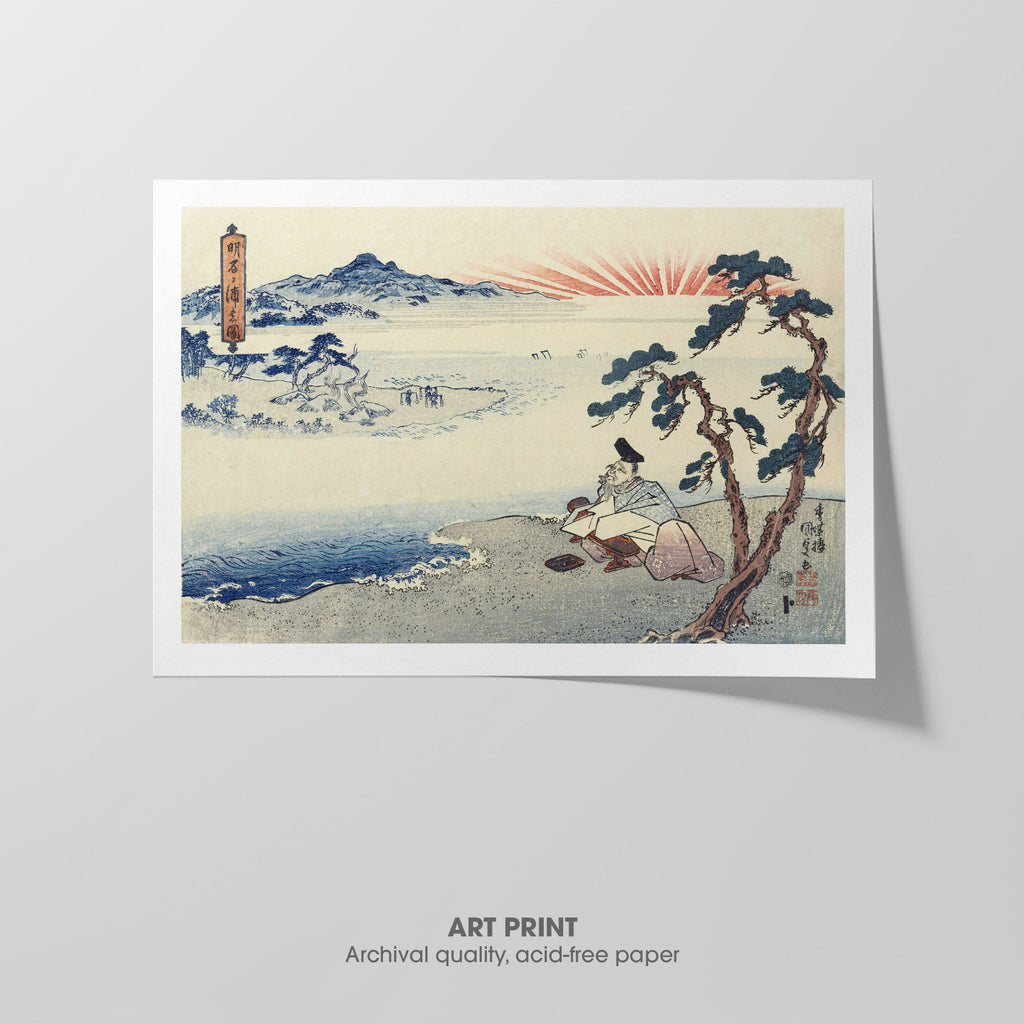 The Poet Hitomaro Canvas Print