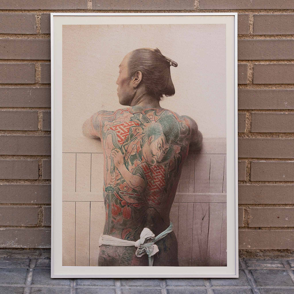 Tatouage japonais 1 Canvas Print