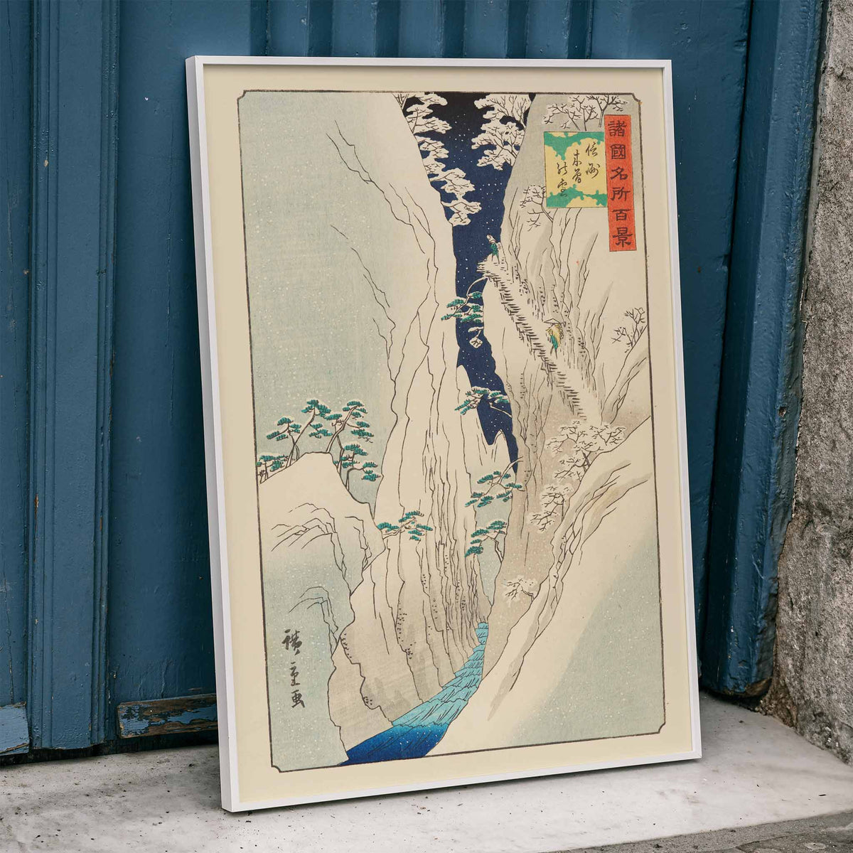 La gorge de Kiso sous la neige Poster by Moryarty - Oil Painting canvas print
