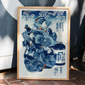Femme japonaise Canvas Print
