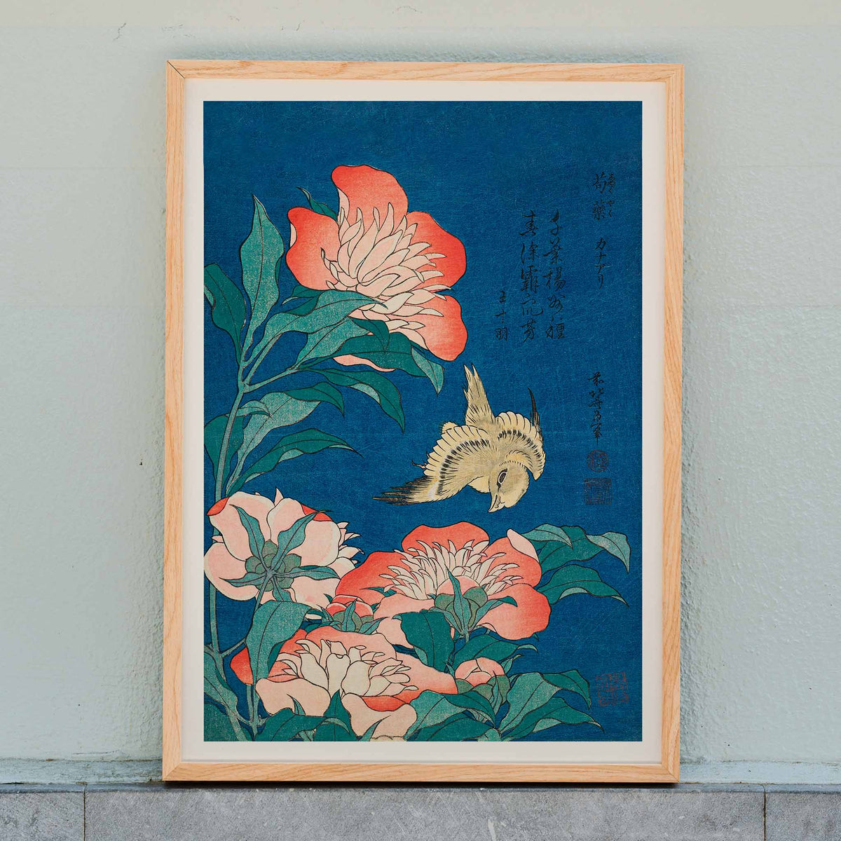 Pivoines et canari Poster by Moryarty - Oil Painting canvas print