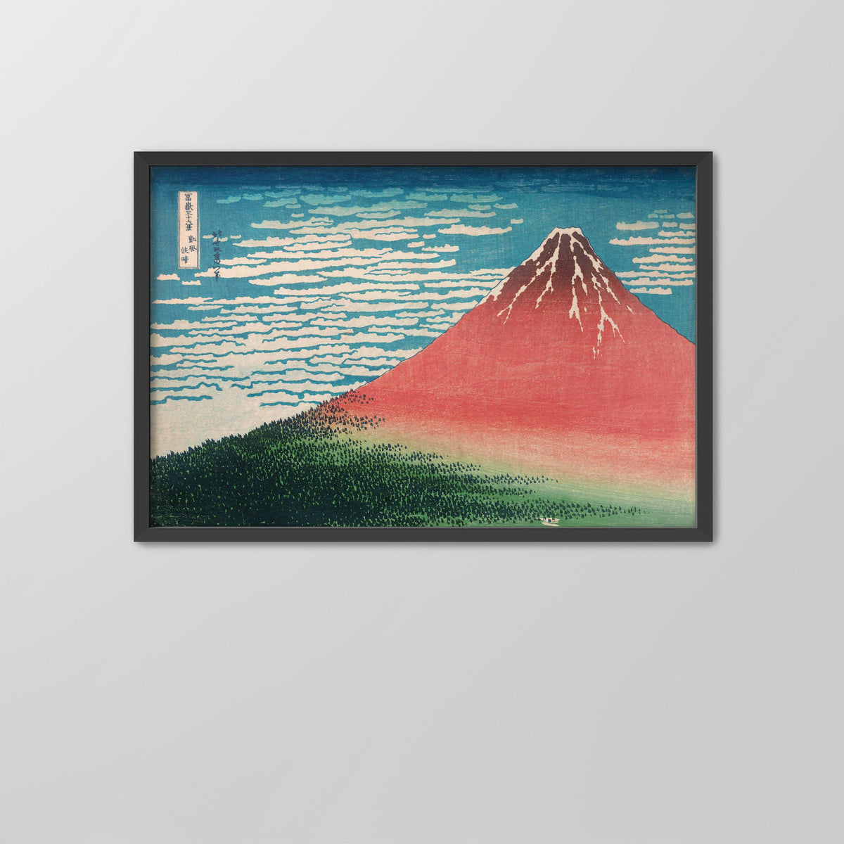 Red Fuji Canvas Print