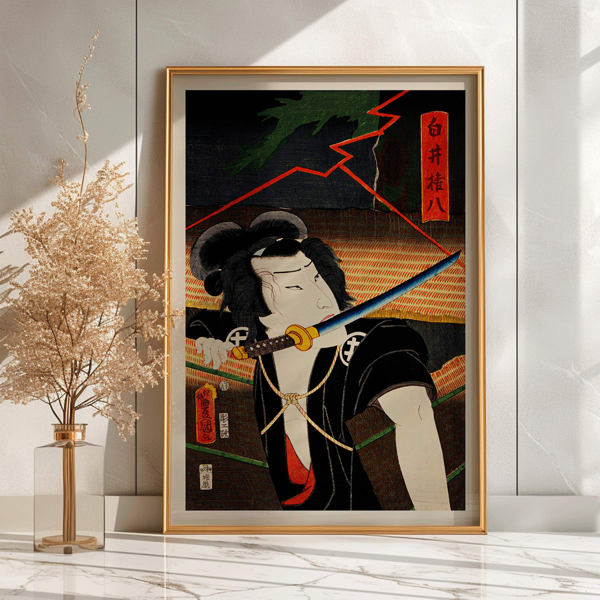 Souvent jouant différents rôles Canvas Print