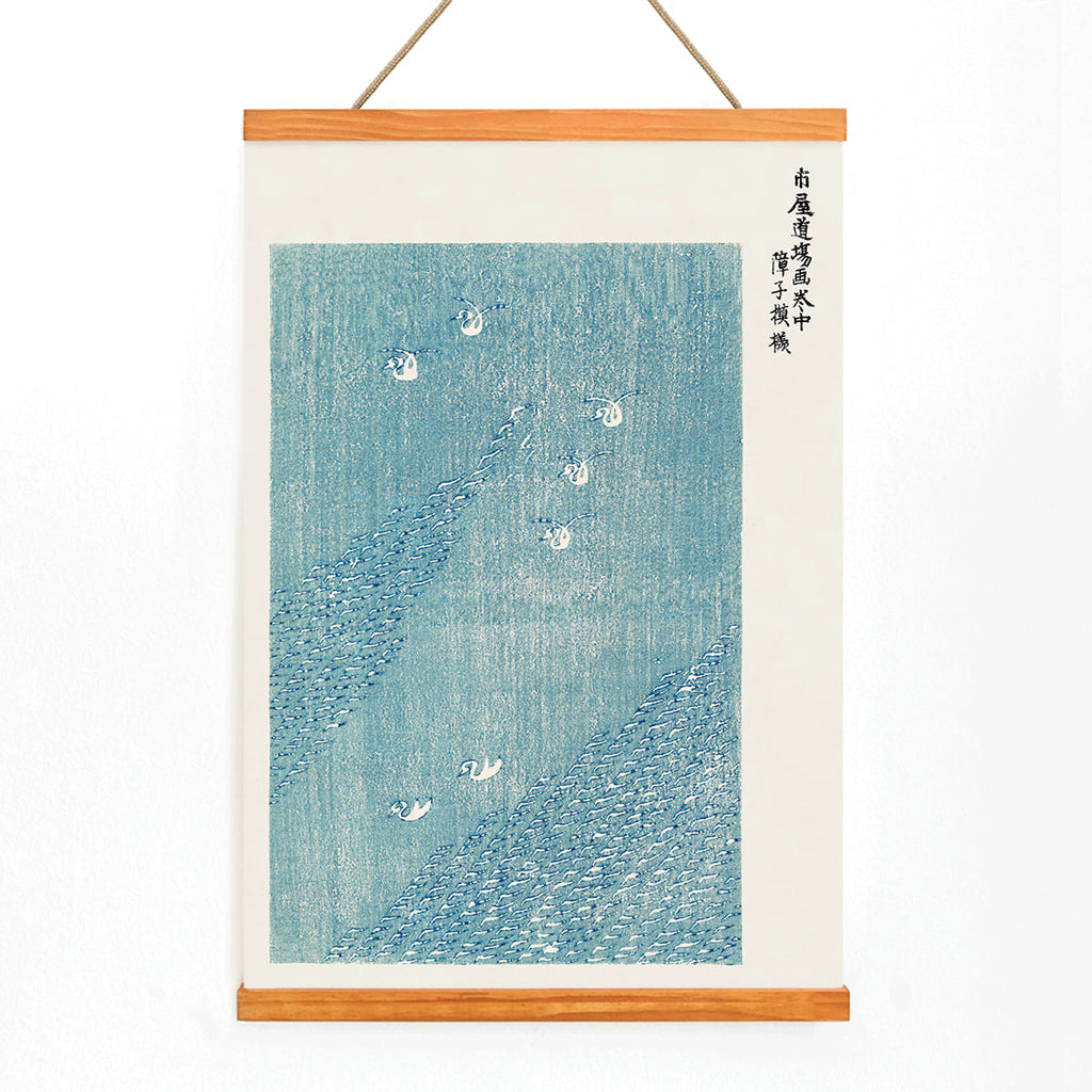 Mouettes de Yatsuo no tsubaki Canvas Print