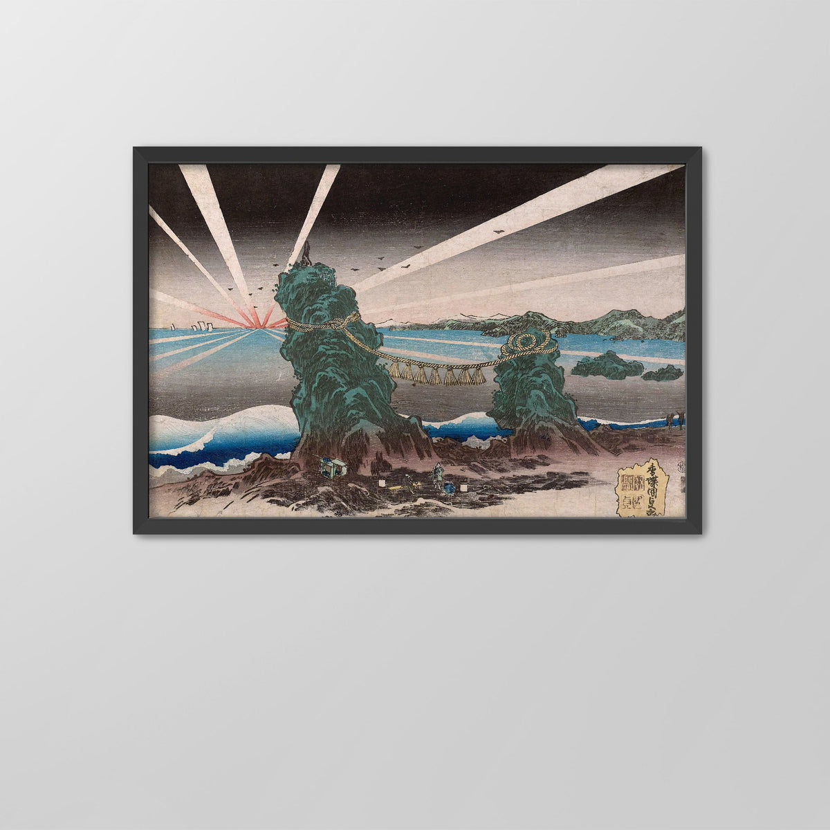 Dawn at Futamigaura Canvas Print