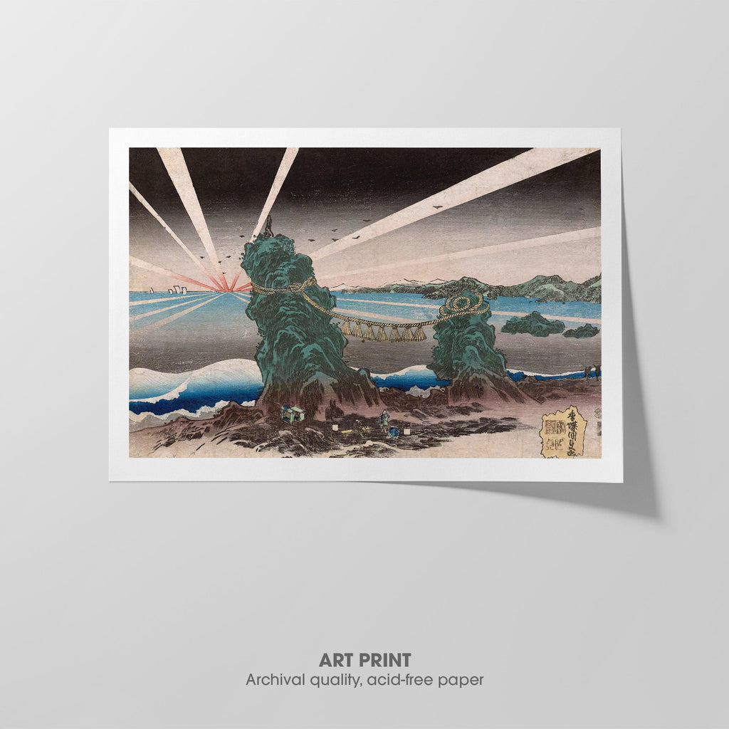 Dawn at Futamigaura Canvas Print