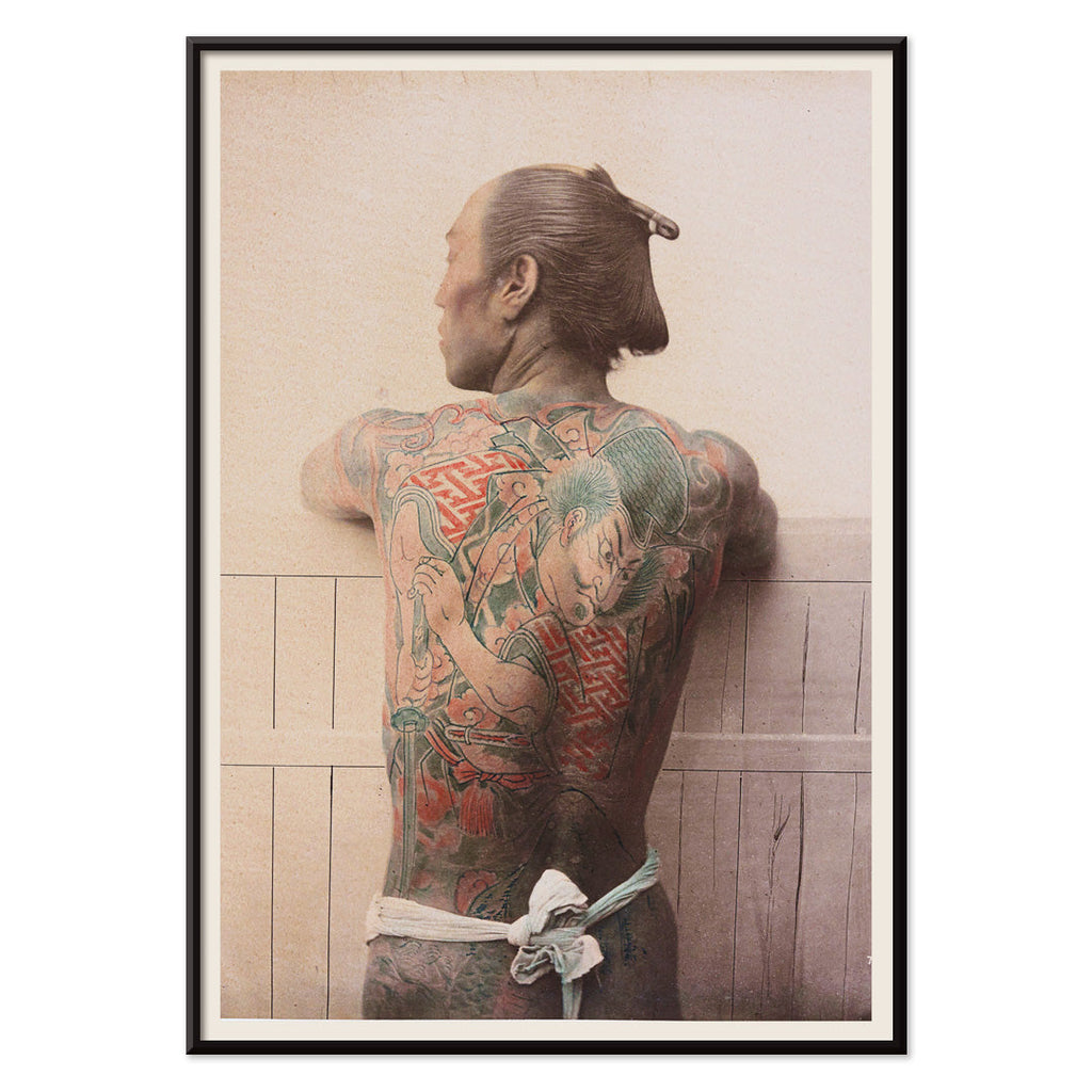 Tatouage japonais 1 Canvas Print