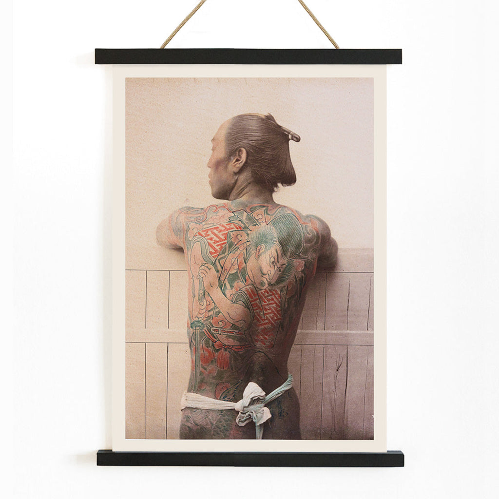 Tatouage japonais 1 Canvas Print
