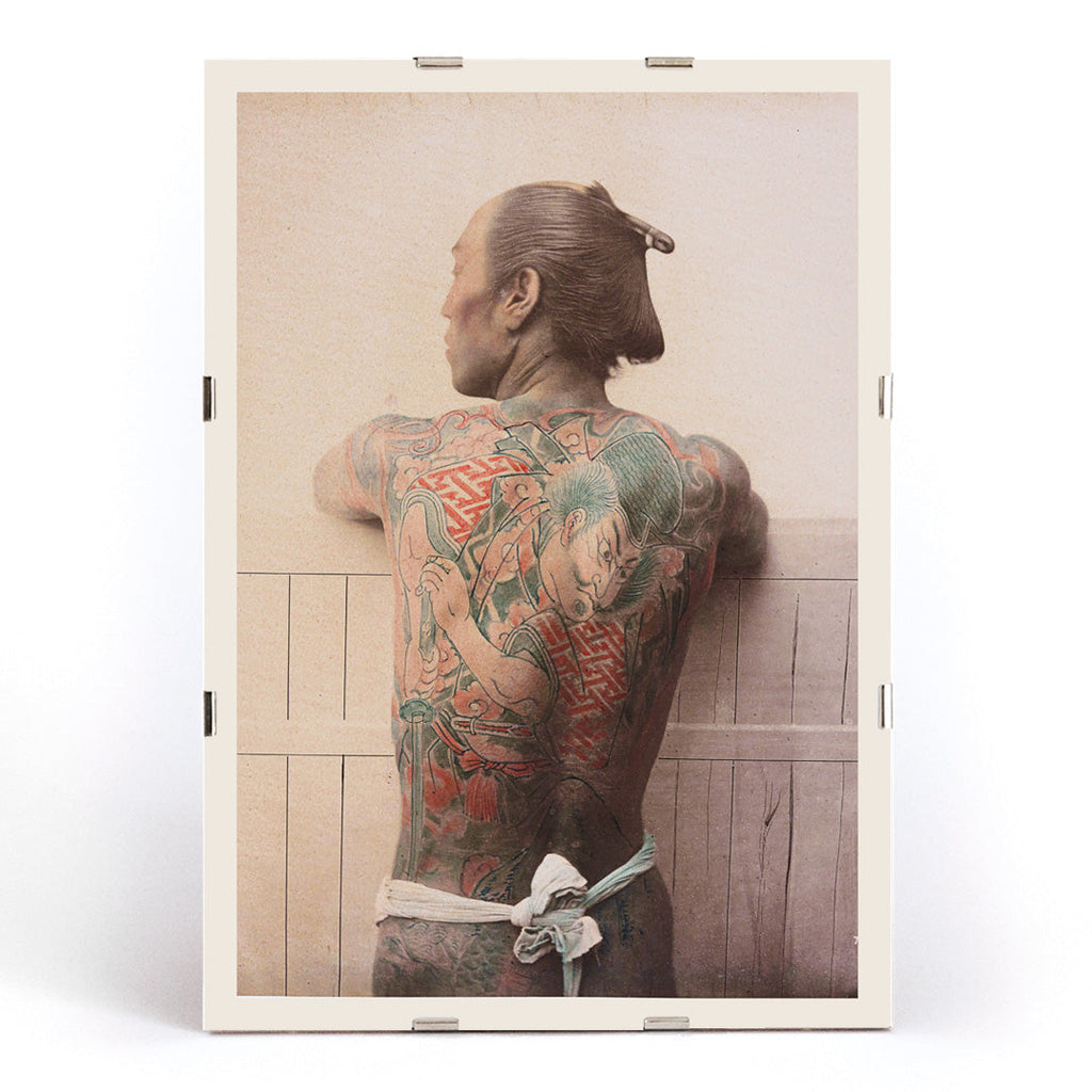 Tatouage japonais 1 Canvas Print