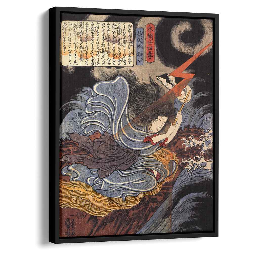 Uneme is exorcising the monstrous serpent from the lake by Utagawa Kuniyoshi by Utagawa Kuniyoshi - Oil Painting canvas print