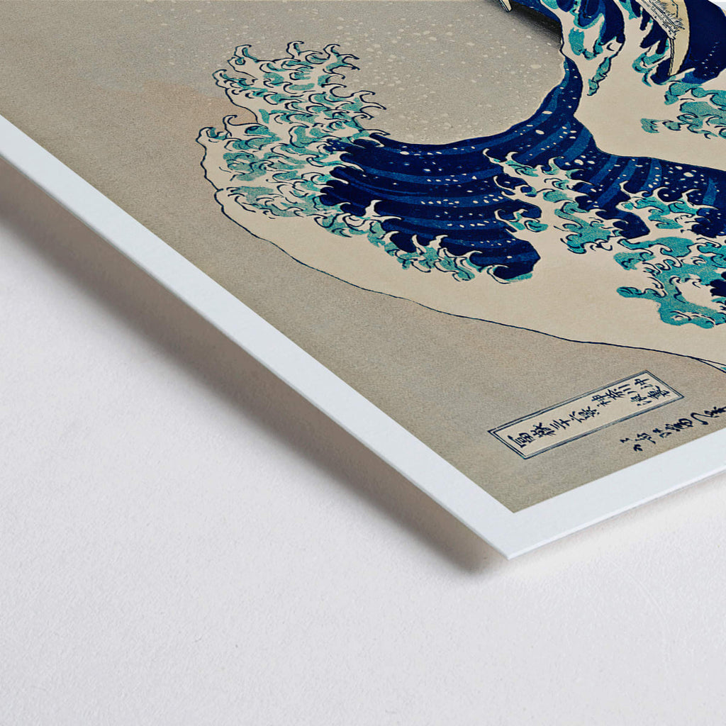 La Grande Vague de Kanagawa Canvas Print