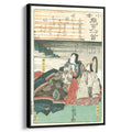 Young Emperor Canvas Print